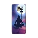 Printed Hard Back Cover Case for Samsung