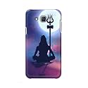 Printed Hard Back Cover Case for Samsung