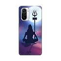 Printed Hard Back Cover Case for Mi
