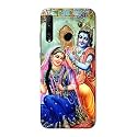 PRINTFIDAA Printed Hard Back Cover Case for