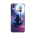 Printed Hard Back Cover Case for Vivo