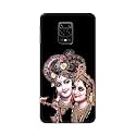 PRINTFIDAA Printed Hard Back Cover Case for