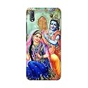 Printed Hard Back Cover Case for Vivo