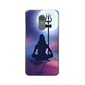 Printed Hard Back Cover Case for Mi