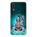 Printed Hard Back Cover Case for Vivo