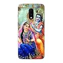 Printed Hard Back Cover Case for OnePlus