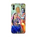 Printed Hard Back Cover Case for Mi