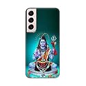 Printed Hard Back Cover Case for Samsung