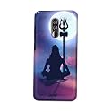 Printed Hard Back Cover Case for Mi
