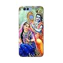 PRINTFIDAA Printed Hard Back Cover Case for
