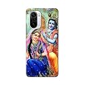 Printed Hard Back Cover Case for Mi