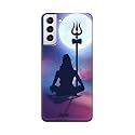 Printed Hard Back Cover Case for Samsung