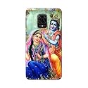 Printed Hard Back Cover Case for Mi