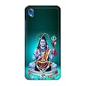Printed Hard Back Cover Case for Vivo