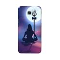 Printed Hard Back Cover Case for Samsung