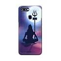 Printed Hard Back Cover Case for Oppo