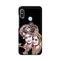 PRINTFIDAA Printed Hard Back Cover Case for