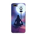 Printed Hard Back Cover Case for Oppo