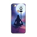 Printed Hard Back Cover Case for Vivo