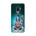 Printed Hard Back Cover Case for Samsung