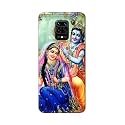 Printed Hard Back Cover Case for Mi