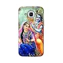 PRINTFIDAA Printed Hard Back Cover Case for