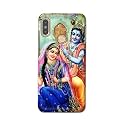 PRINTFIDAA Printed Hard Back Cover Case for