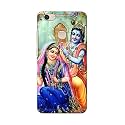 Printed Hard Back Cover Case for Vivo