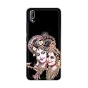 PRINTFIDAA Printed Hard Back Cover Case for