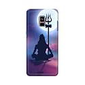 Printed Hard Back Cover Case for Samsung