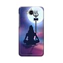 Printed Hard Back Cover Case for Huawei