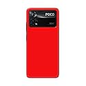 Printed Hard Back Cover Case for Mi