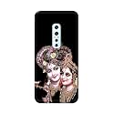 PRINTFIDAA Printed Hard Back Cover Case for