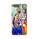 Printed Hard Back Cover Case for OnePlus
