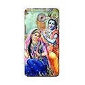 PRINTFIDAA Printed Hard Back Cover Case for
