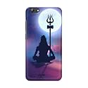 Printed Hard Back Cover Case for Vivo