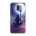 Printed Hard Back Cover Case for Gionee
