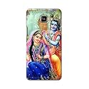 PRINTFIDAA Printed Hard Back Cover Case for