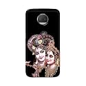 PRINTFIDAA Printed Hard Back Cover Case for