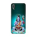 Printed Hard Back Cover Case for Vivo