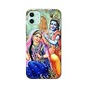 Printed Hard Back Cover Case for Apple