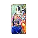 Printed Hard Back Cover Case for OnePlus