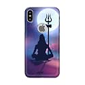 Printed Hard Back Cover Case for Apple