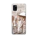 Printed Hard Back Cover Case for Samsung
