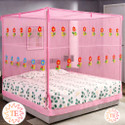 Privine double bed PINK 67ft bed box