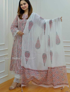 priyanshi fashion world women kurti pant dupatta set