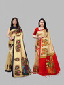 Priyashi Digital Print Printed Self Design Mysore