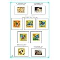 Prizm Single Stamp Pages 2018 | Suppliment Pages for India Post Album | Total 13 Pages (Without Mounts)