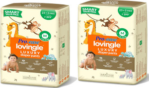 Pro-ease Lovingle Premium Luxury Diaper Pants -