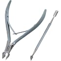 Professional Cuticle Trimmer &amp; Nippers, Stainless Steel Nail Care Tool